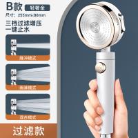 XU0628634